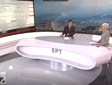 Η απάντηση των παρουσιαστών της ΕΡΤ για το απίστευτο στιγμιότυπο: «Έλα έφυγες-Θα μας πάρεις και την θέση;» (βιντεο-φωτο)